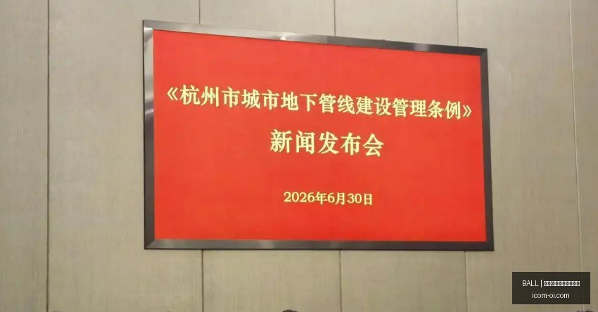 为何克莱选,择热火,冠军文化成,买球赔率,BALL买球官网,体育赔率查询,盘口走势